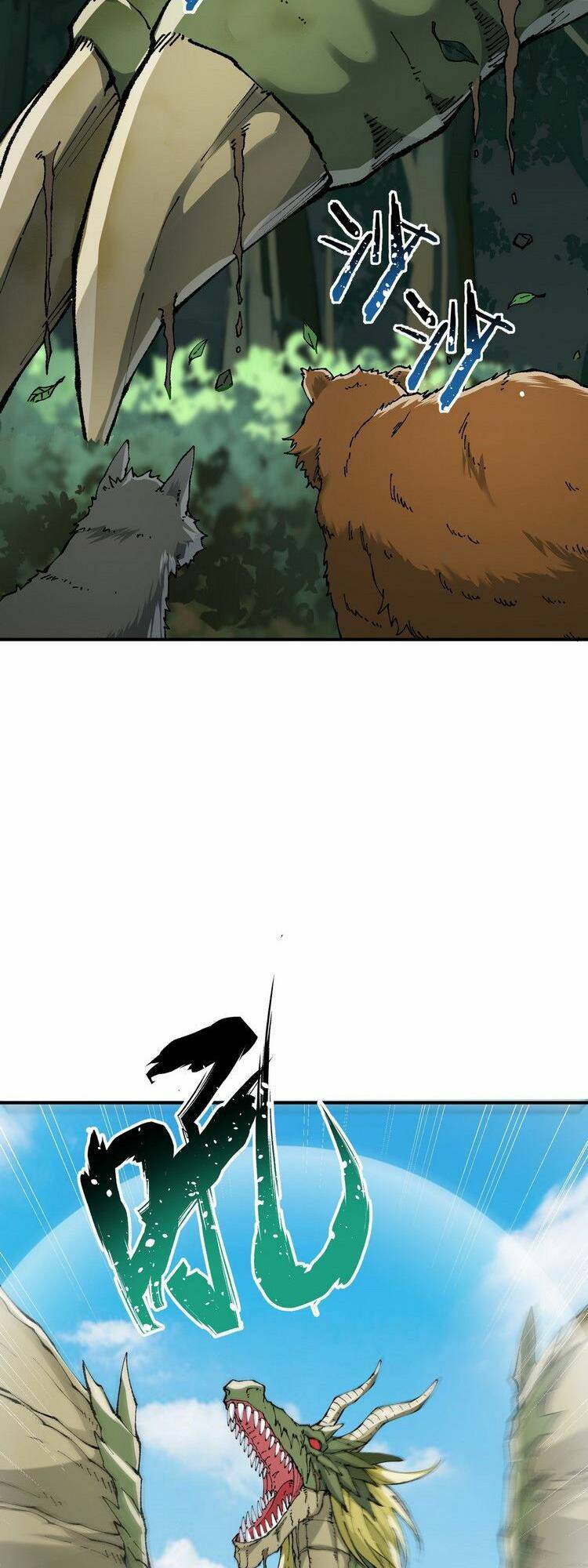 Thiên Đạo Này Cũng Không Ngốc Lắm Chapter 15.5 - Trang 5