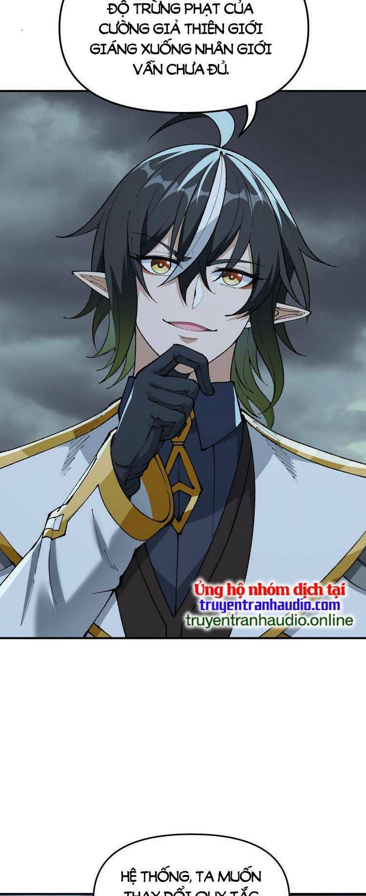 Thiên Đạo Này Cũng Không Ngốc Lắm Chapter 16.5 - Trang 20