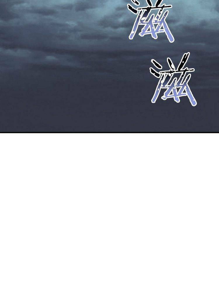 Thiên Đạo Này Cũng Không Ngốc Lắm Chapter 16.5 - Trang 28