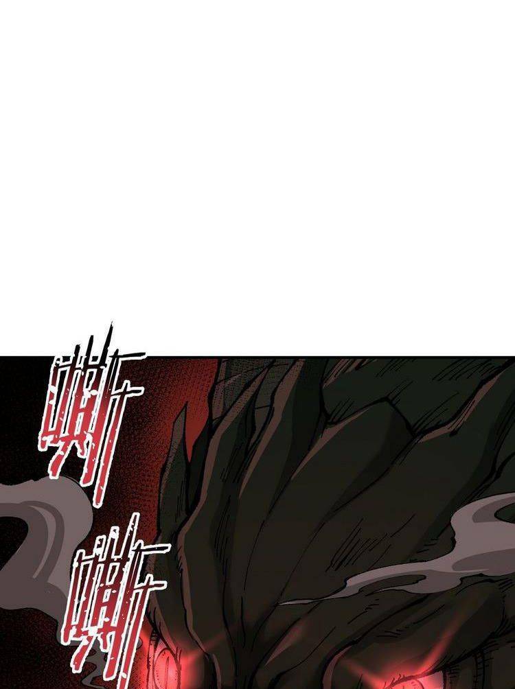 Thiên Đạo Này Cũng Không Ngốc Lắm Chapter 16.5 - Trang 38