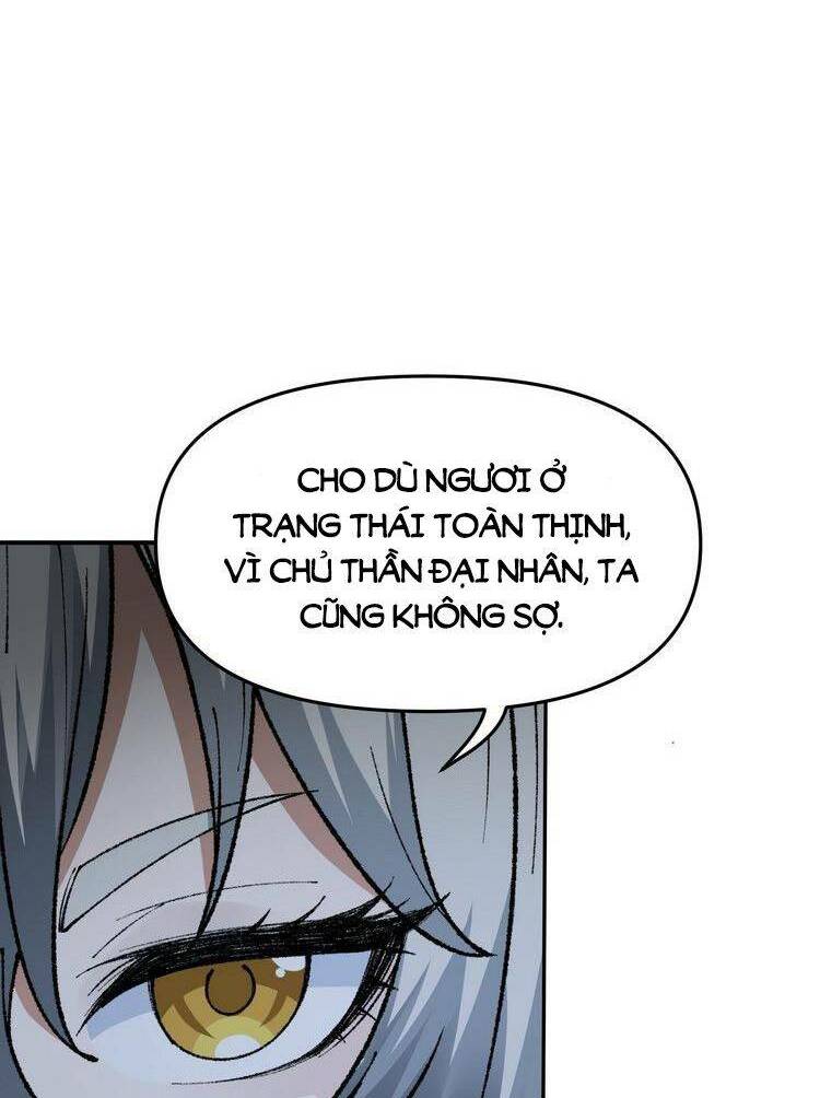 Thiên Đạo Này Cũng Không Ngốc Lắm Chapter 16.5 - Trang 49