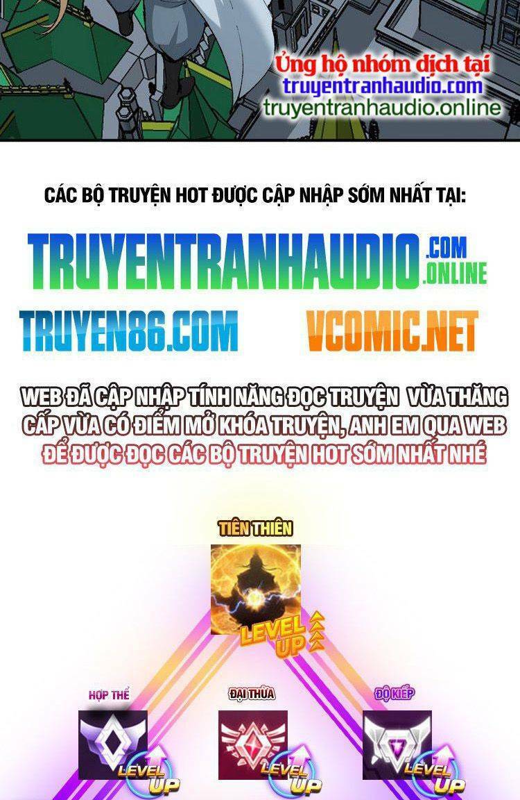 Thiên Đạo Này Cũng Không Ngốc Lắm Chapter 16 - Trang 50