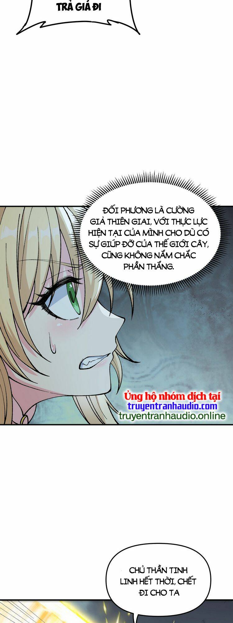 Thiên Đạo Này Cũng Không Ngốc Lắm Chapter 18.5 - Trang 27