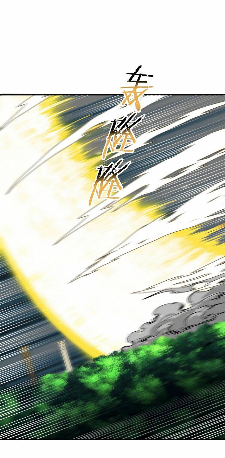 Thiên Đạo Này Cũng Không Ngốc Lắm Chapter 18.5 - Trang 29