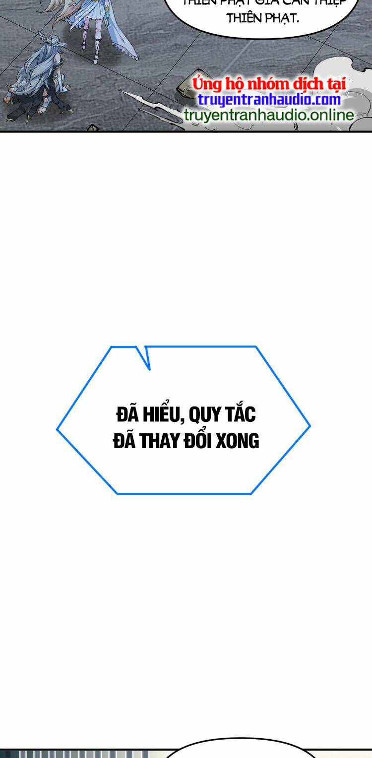 Thiên Đạo Này Cũng Không Ngốc Lắm Chapter 18.5 - Trang 7