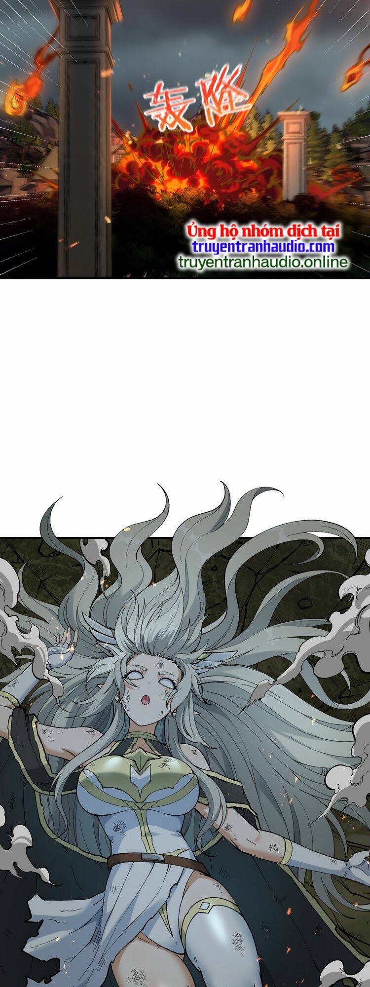 Thiên Đạo Này Cũng Không Ngốc Lắm Chapter 18 - Trang 27