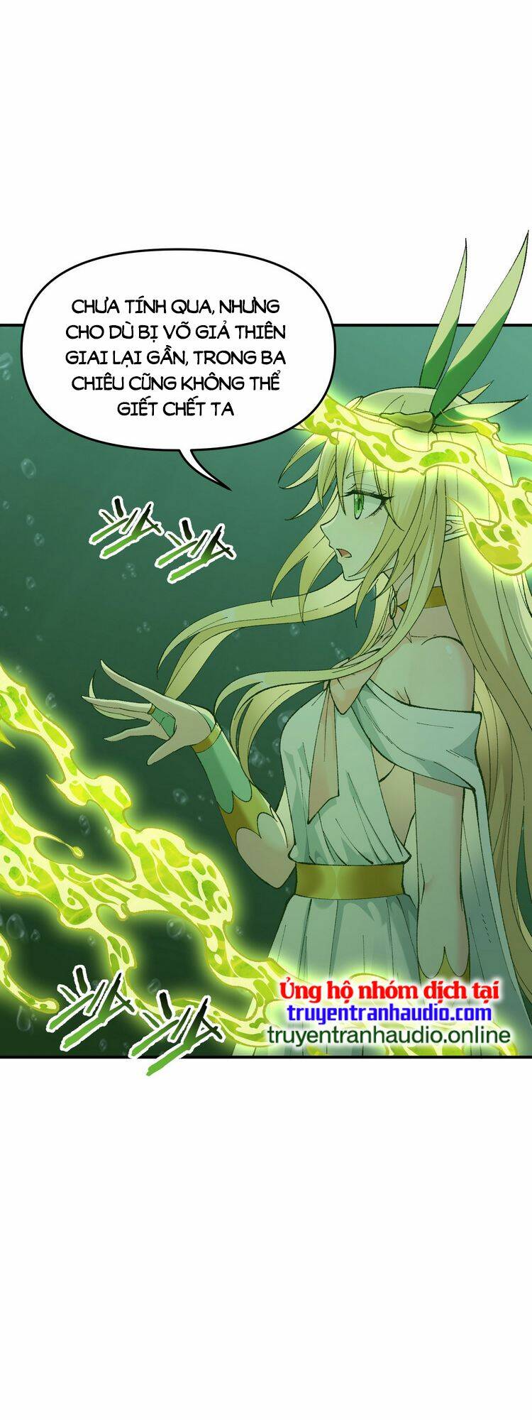 Thiên Đạo Này Cũng Không Ngốc Lắm Chapter 18 - Trang 6