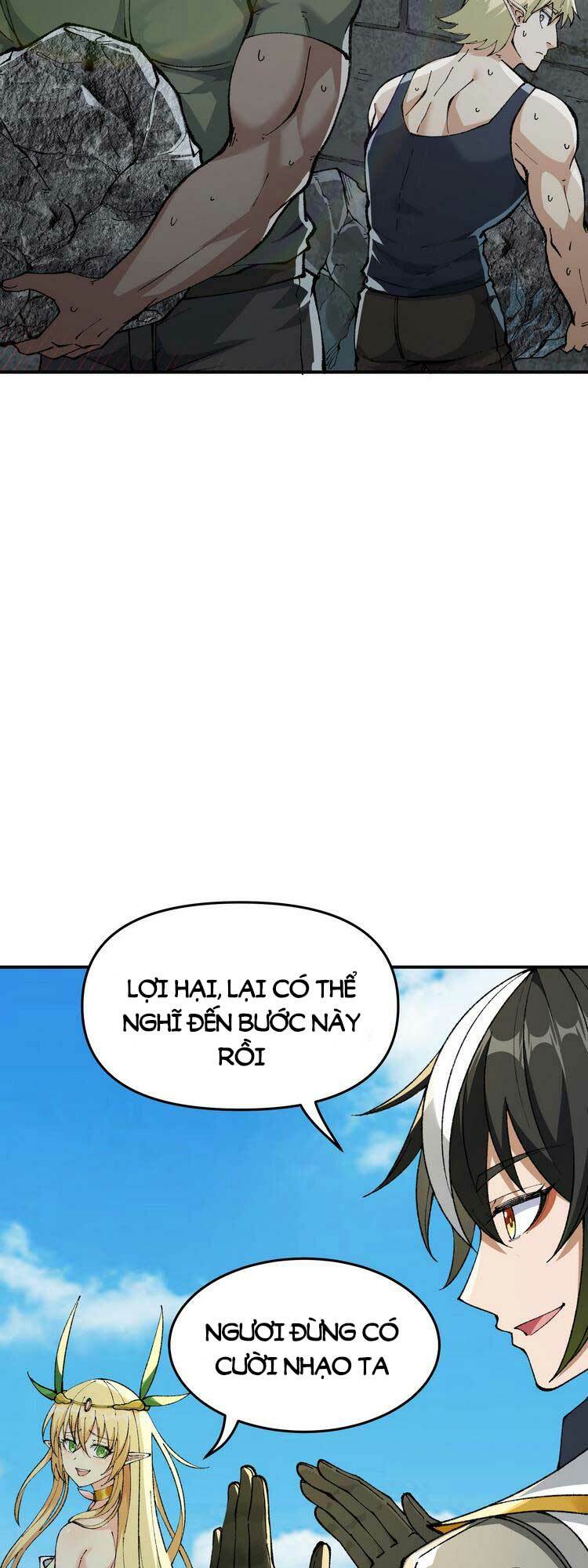 Thiên Đạo Này Cũng Không Ngốc Lắm Chapter 19.5 - Trang 17