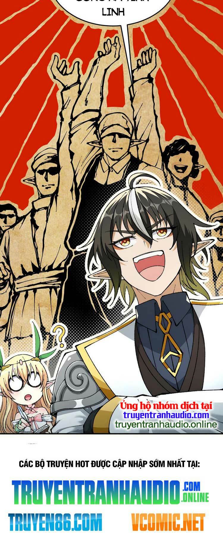 Thiên Đạo Này Cũng Không Ngốc Lắm Chapter 19.5 - Trang 28