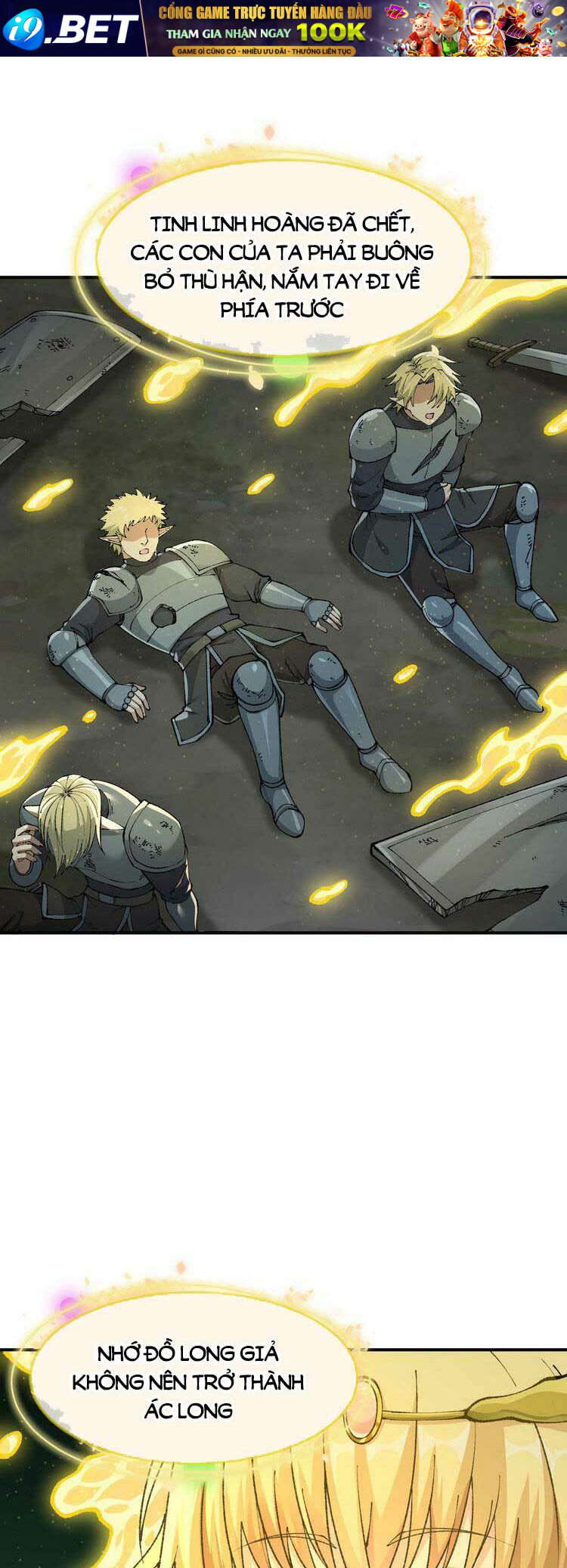 Thiên Đạo Này Cũng Không Ngốc Lắm Chapter 19.5 - Trang 4