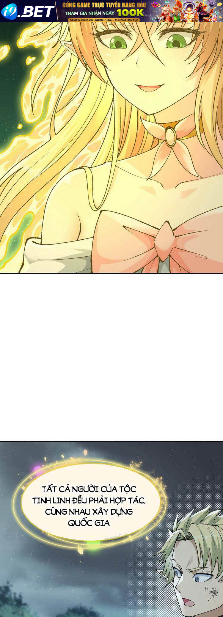 Thiên Đạo Này Cũng Không Ngốc Lắm Chapter 19.5 - Trang 5