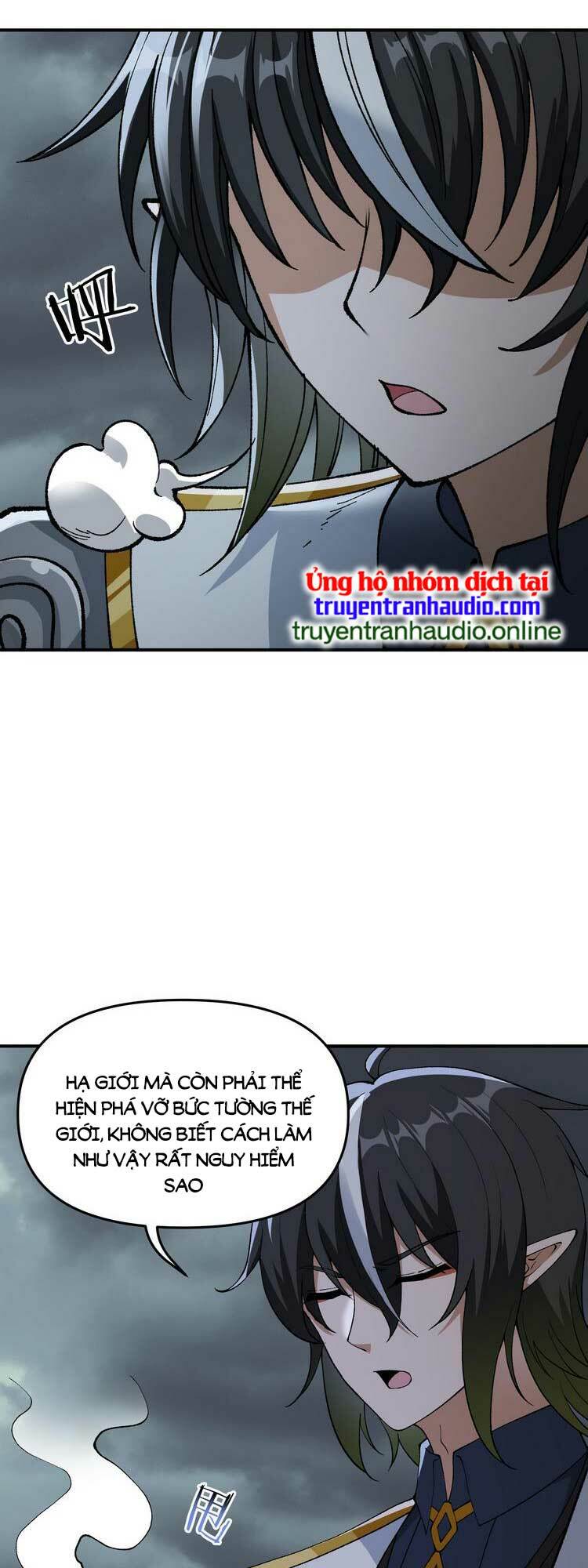 Thiên Đạo Này Cũng Không Ngốc Lắm Chapter 19 - Trang 10