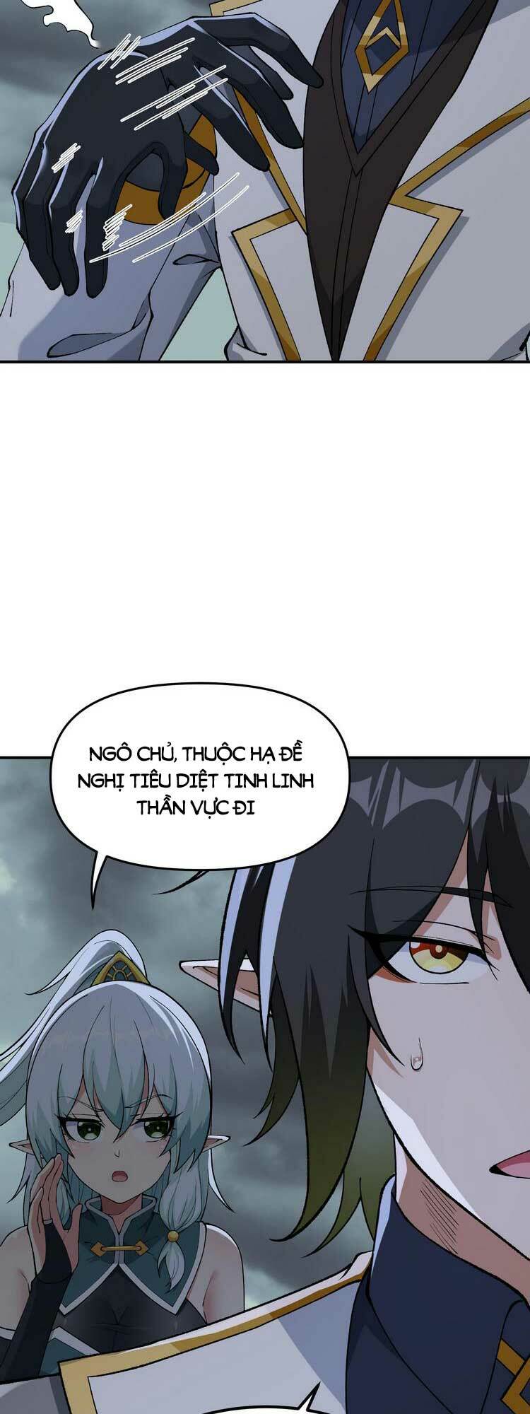 Thiên Đạo Này Cũng Không Ngốc Lắm Chapter 19 - Trang 11