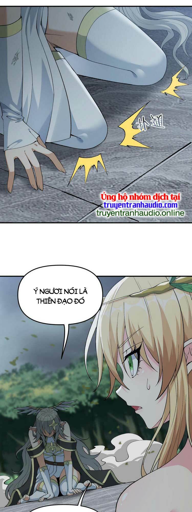 Thiên Đạo Này Cũng Không Ngốc Lắm Chapter 19 - Trang 17