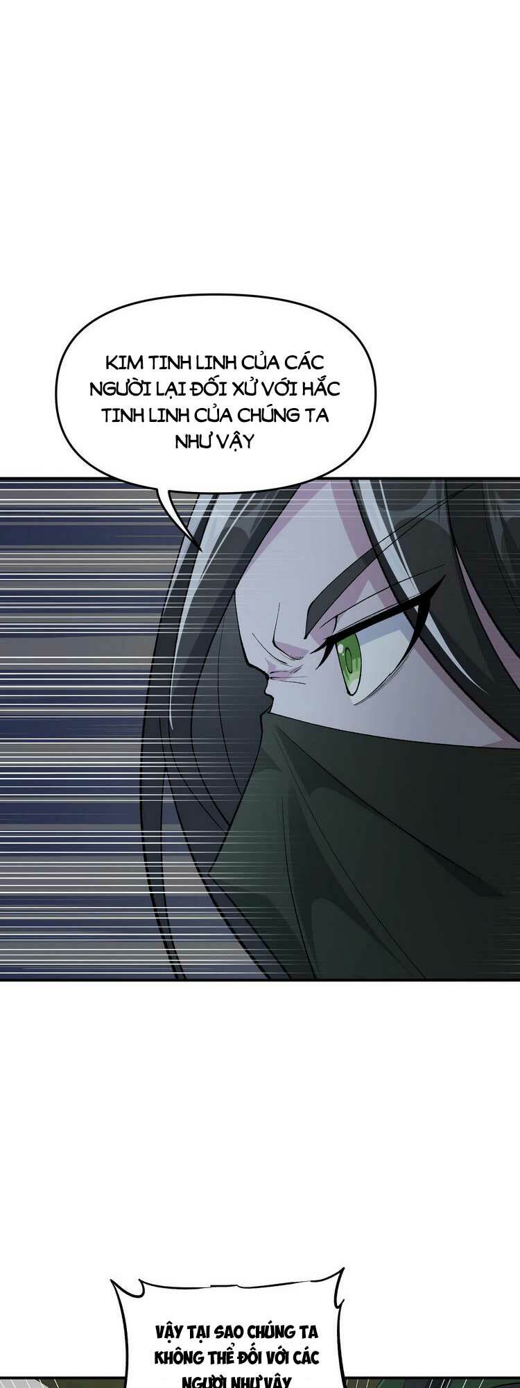 Thiên Đạo Này Cũng Không Ngốc Lắm Chapter 19 - Trang 25