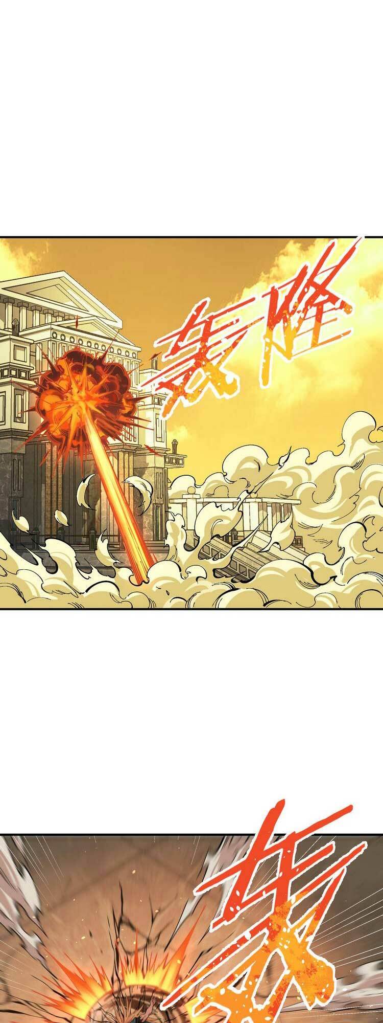 Thiên Đạo Này Cũng Không Ngốc Lắm Chapter 19 - Trang 4