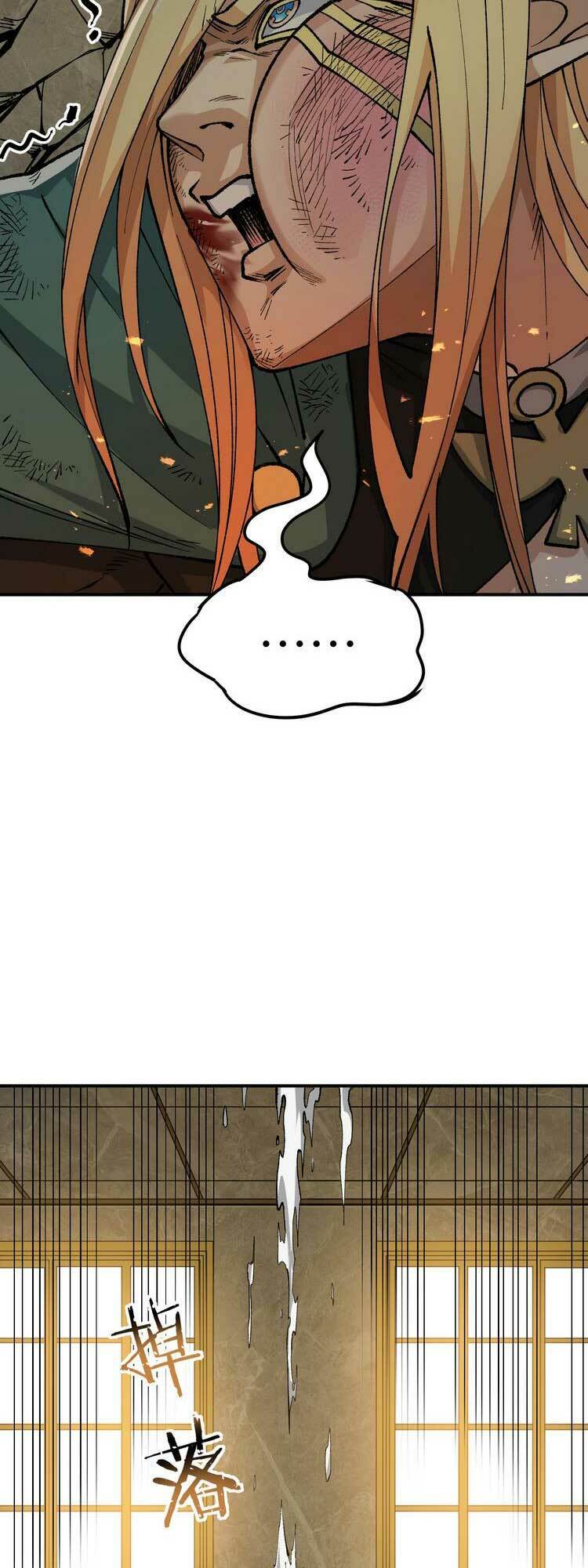 Thiên Đạo Này Cũng Không Ngốc Lắm Chapter 19 - Trang 6