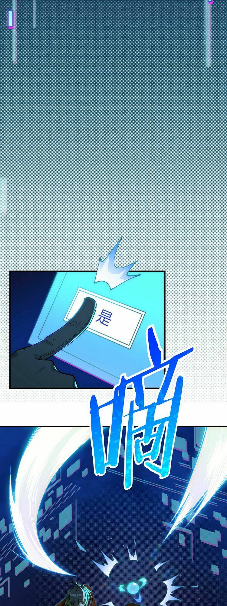 Thiên Đạo Này Cũng Không Ngốc Lắm Chapter 2 - Trang 12