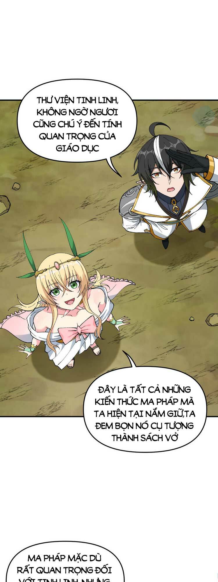 Thiên Đạo Này Cũng Không Ngốc Lắm Chapter 20.5 - Trang 18