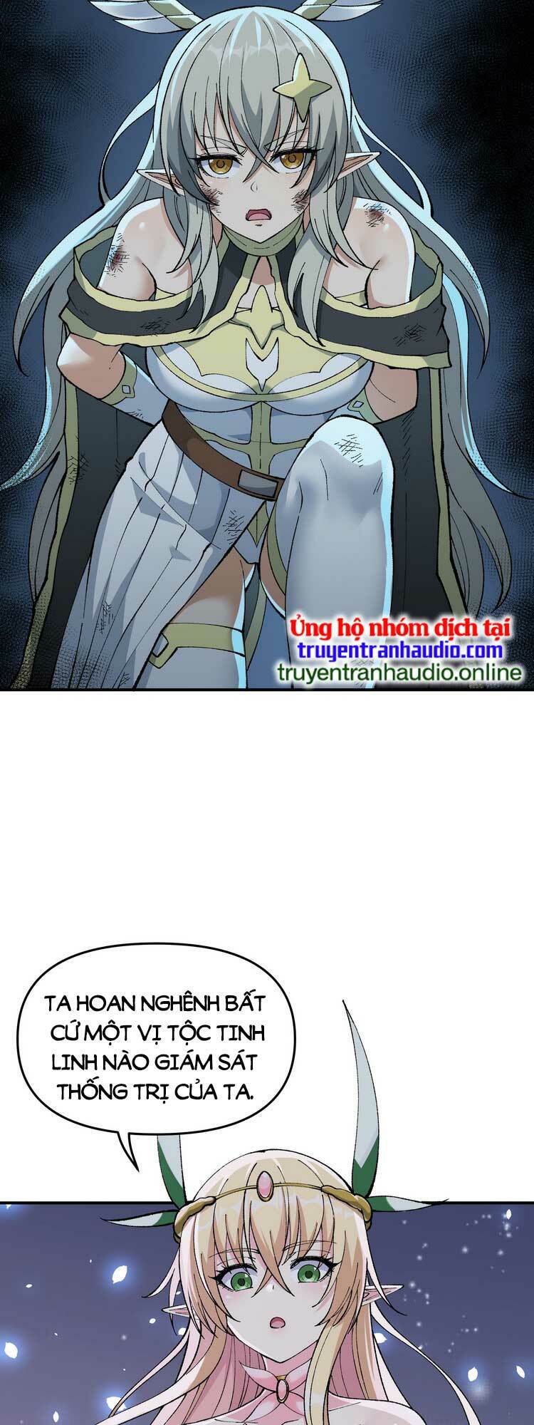 Thiên Đạo Này Cũng Không Ngốc Lắm Chapter 20.5 - Trang 1