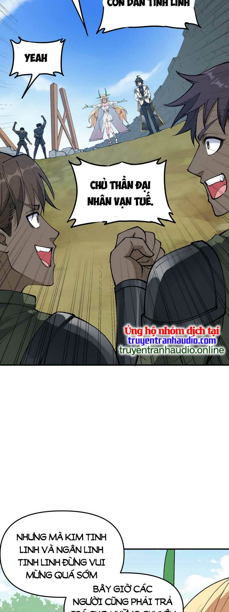 Thiên Đạo Này Cũng Không Ngốc Lắm Chapter 20.5 - Trang 20