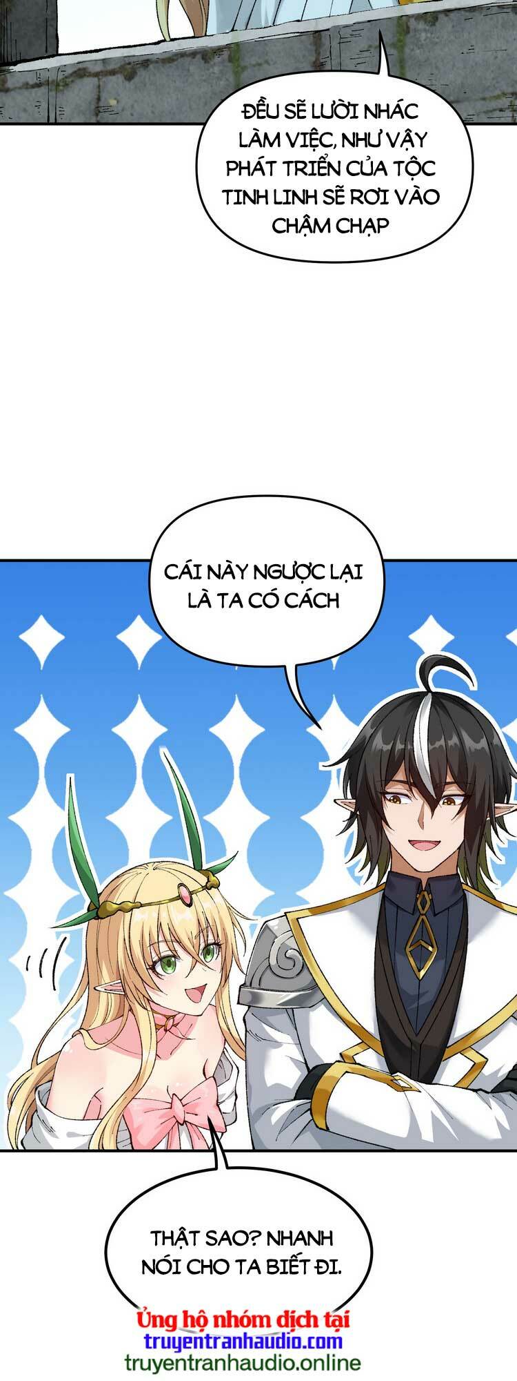 Thiên Đạo Này Cũng Không Ngốc Lắm Chapter 20.5 - Trang 29