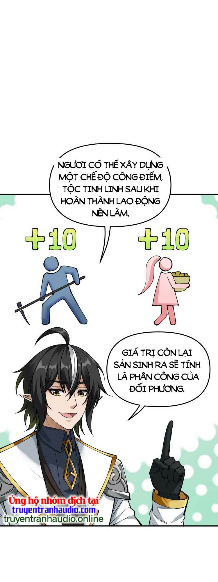 Thiên Đạo Này Cũng Không Ngốc Lắm Chapter 20.5 - Trang 30