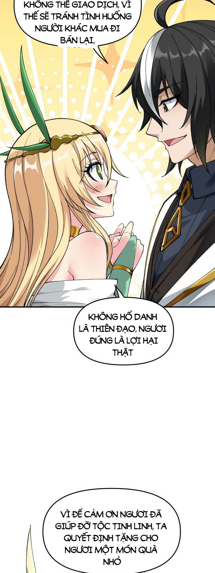 Thiên Đạo Này Cũng Không Ngốc Lắm Chapter 20.5 - Trang 32