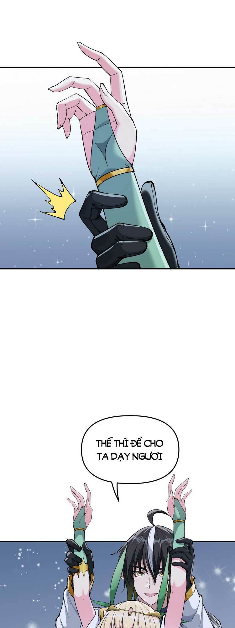 Thiên Đạo Này Cũng Không Ngốc Lắm Chapter 20.5 - Trang 7