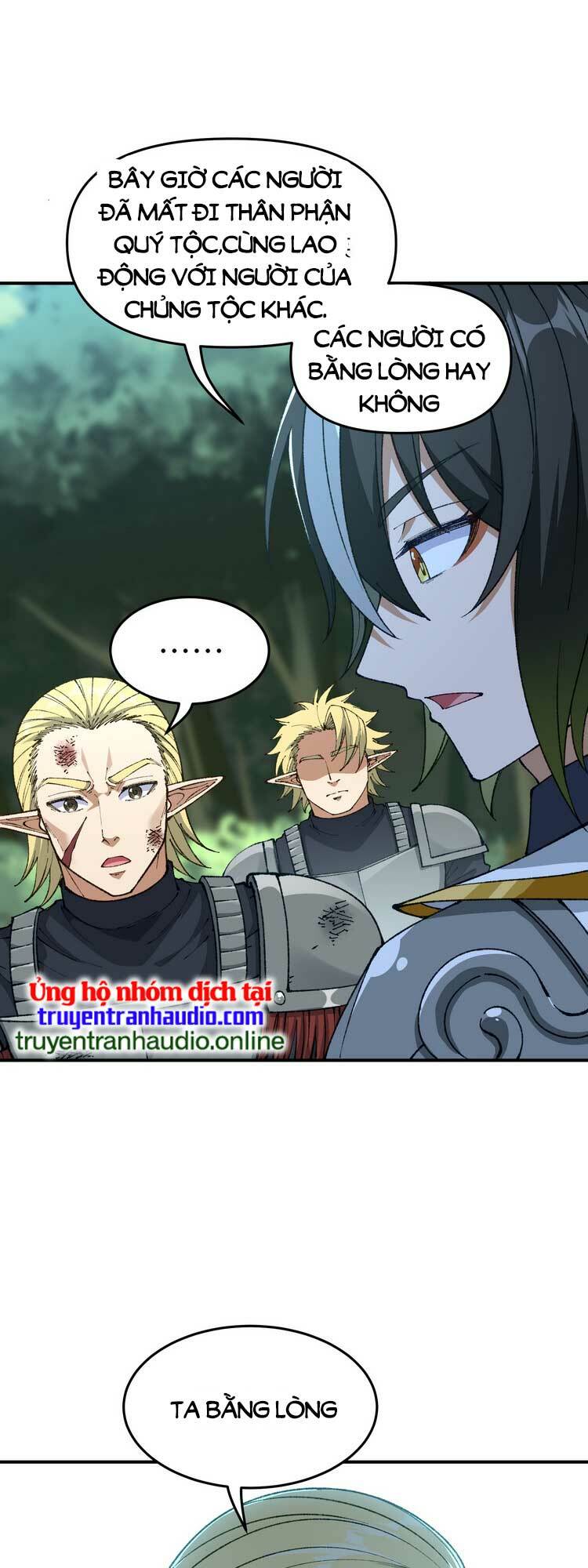 Thiên Đạo Này Cũng Không Ngốc Lắm Chapter 20 - Trang 19