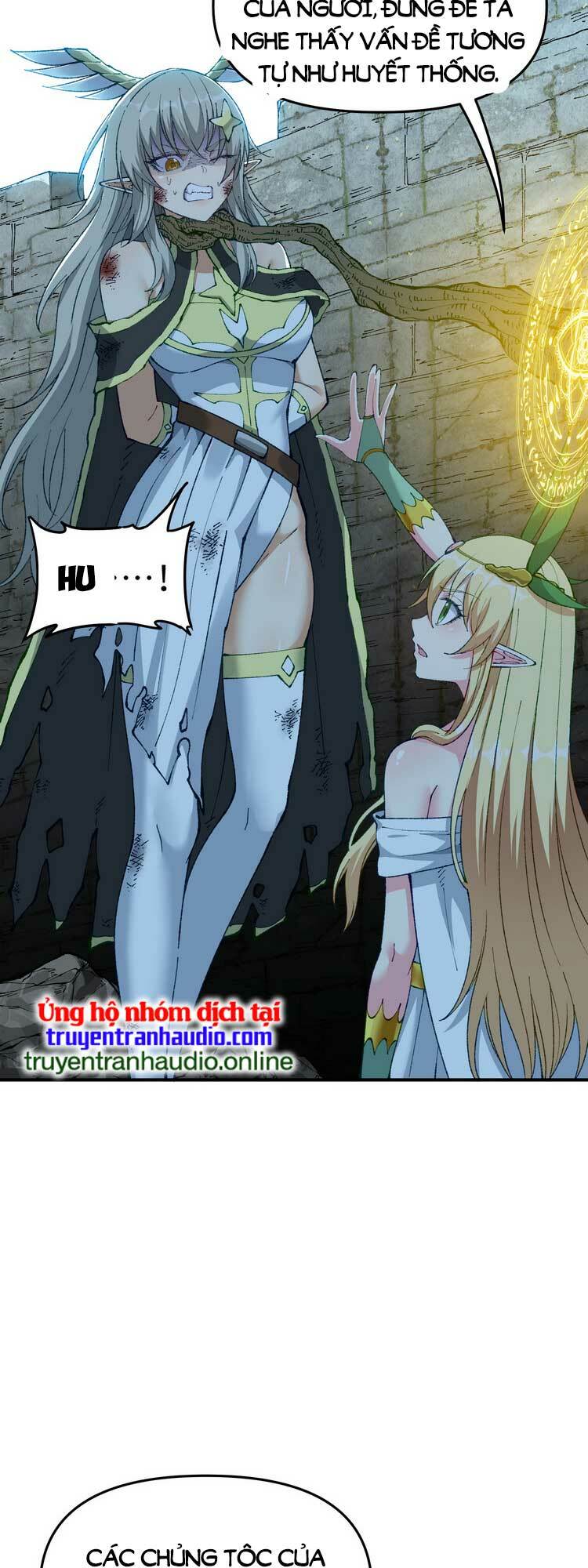 Thiên Đạo Này Cũng Không Ngốc Lắm Chapter 20 - Trang 24