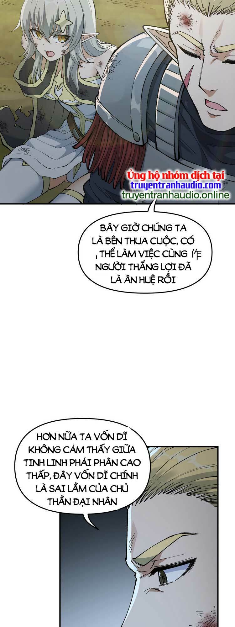 Thiên Đạo Này Cũng Không Ngốc Lắm Chapter 20 - Trang 30