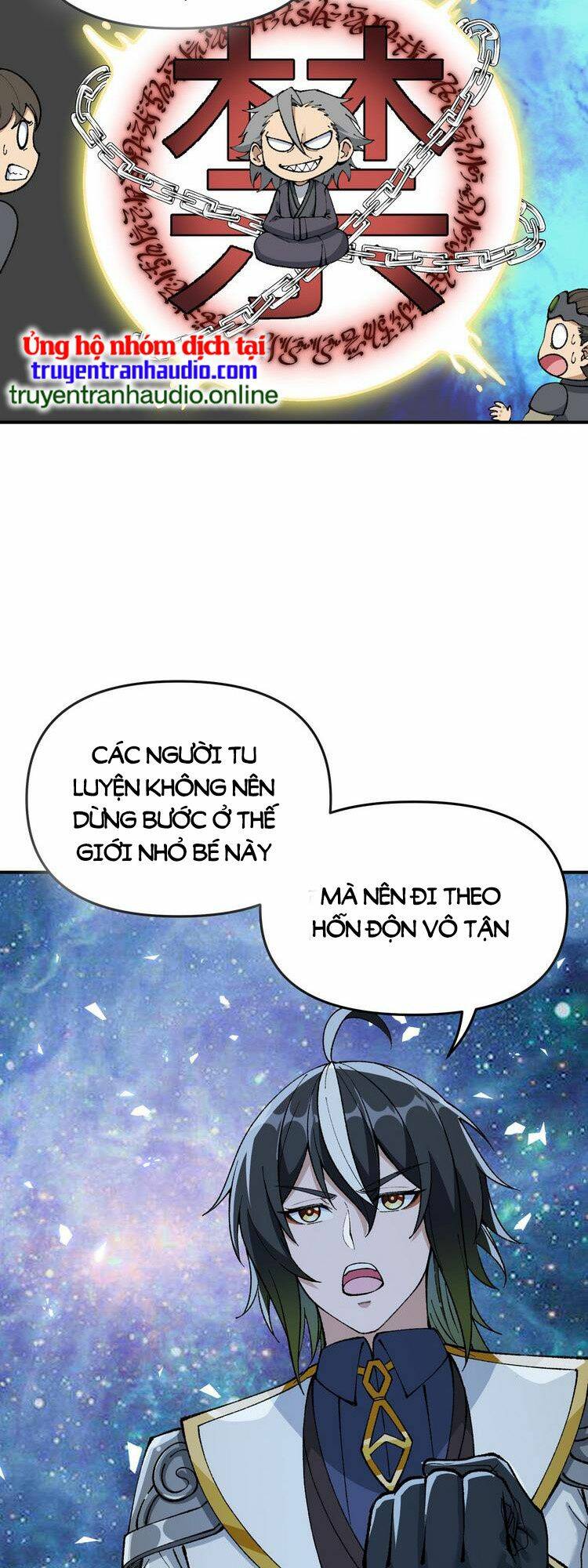 Thiên Đạo Này Cũng Không Ngốc Lắm Chapter 21.5 - Trang 15