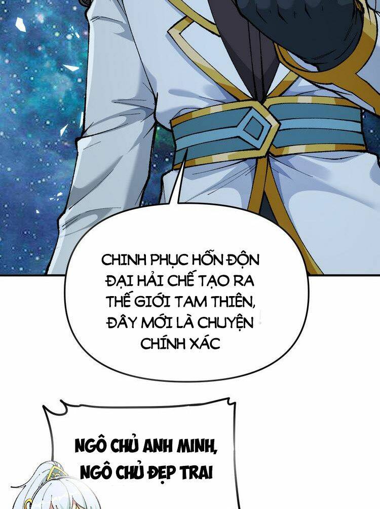 Thiên Đạo Này Cũng Không Ngốc Lắm Chapter 21.5 - Trang 16