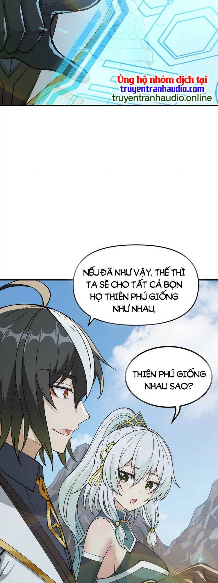 Thiên Đạo Này Cũng Không Ngốc Lắm Chapter 22.5 - Trang 7