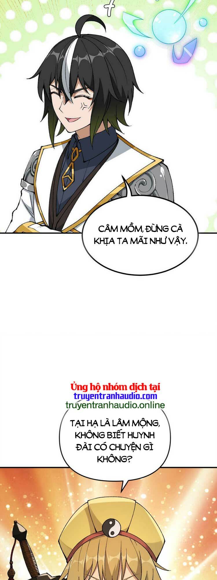 Thiên Đạo Này Cũng Không Ngốc Lắm Chapter 22 - Trang 17