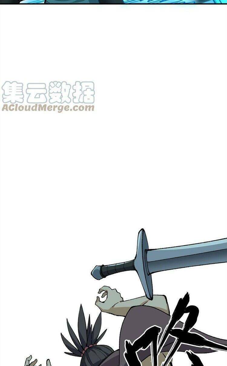 Thiên Đạo Này Cũng Không Ngốc Lắm Chapter 23.5 - Trang 1