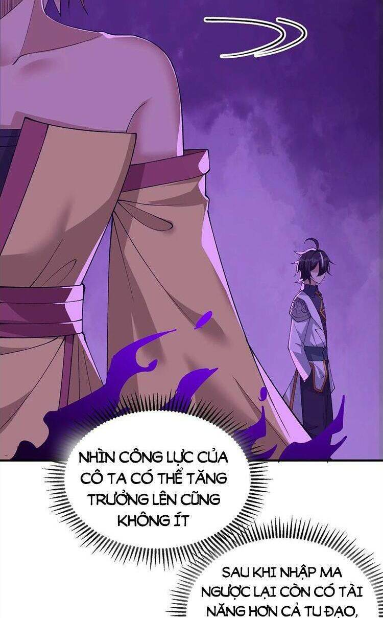 Thiên Đạo Này Cũng Không Ngốc Lắm Chapter 23.5 - Trang 47