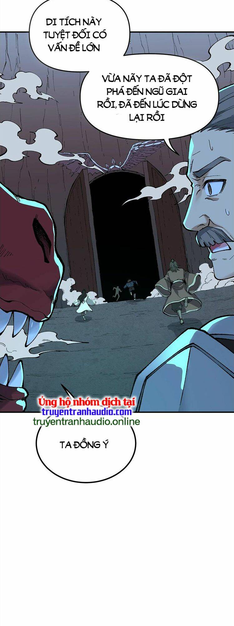 Thiên Đạo Này Cũng Không Ngốc Lắm Chapter 23 - Trang 12