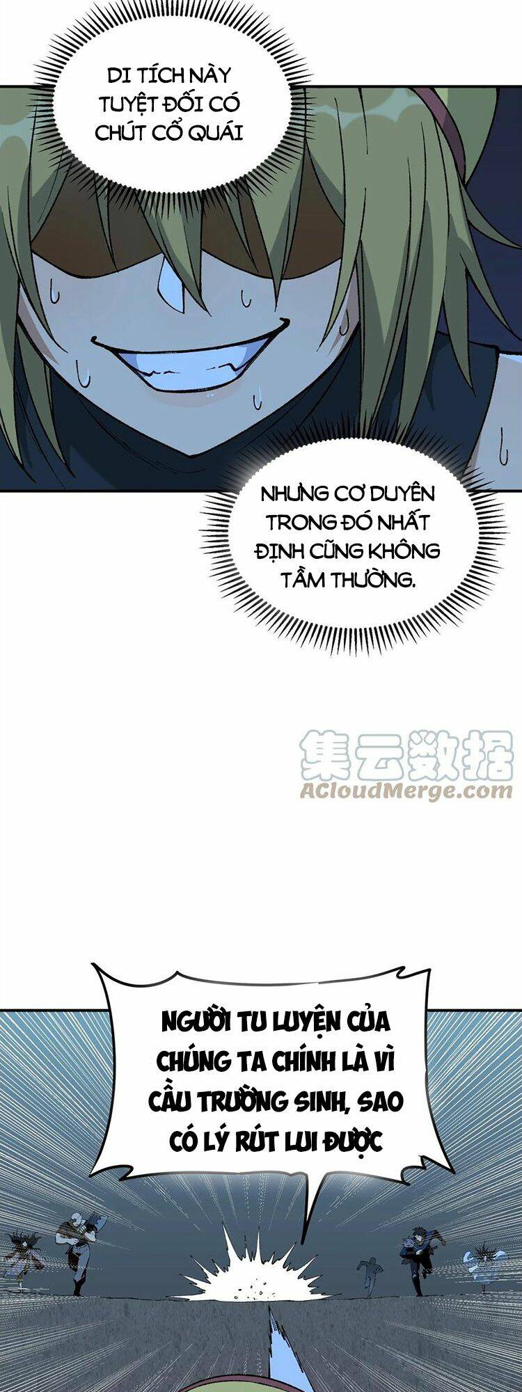 Thiên Đạo Này Cũng Không Ngốc Lắm Chapter 23 - Trang 18