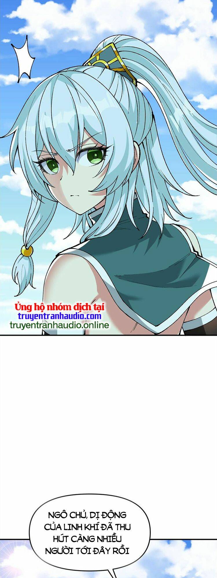 Thiên Đạo Này Cũng Không Ngốc Lắm Chapter 23 - Trang 21