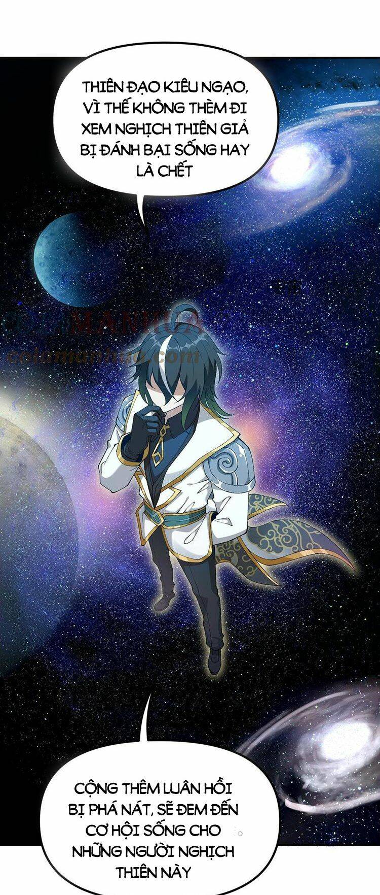 Thiên Đạo Này Cũng Không Ngốc Lắm Chapter 24.5 - Trang 10