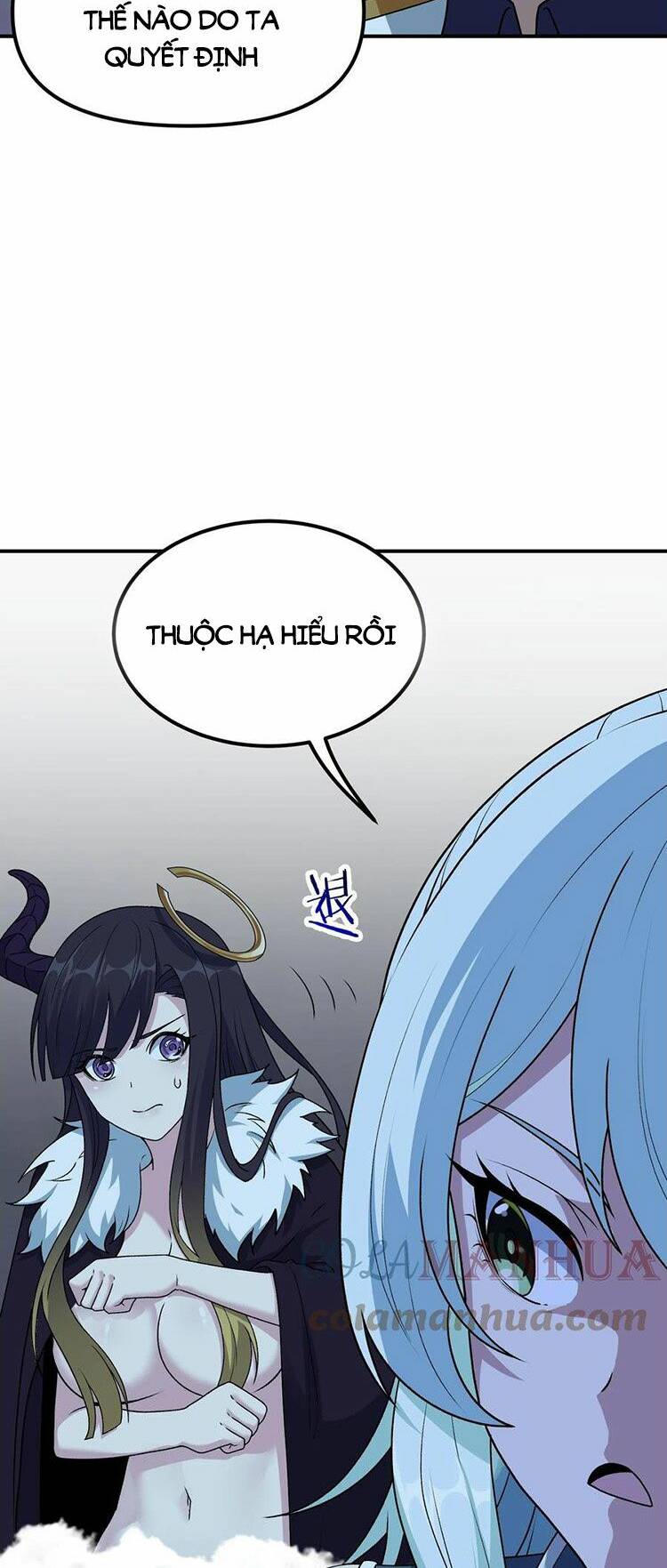 Thiên Đạo Này Cũng Không Ngốc Lắm Chapter 24.5 - Trang 17