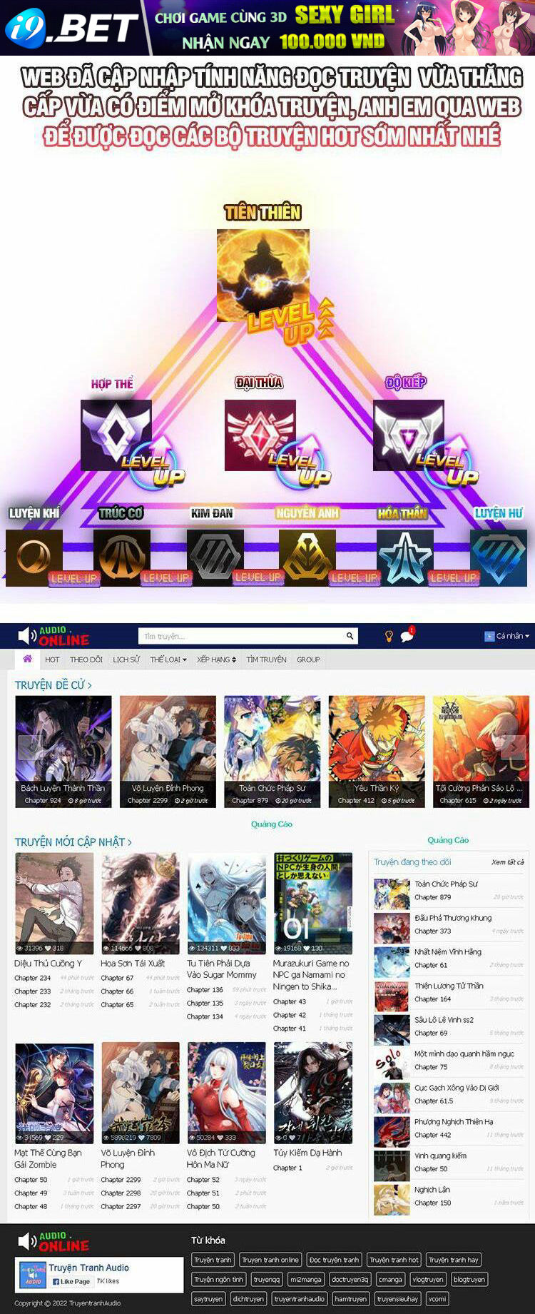 Thiên Đạo Này Cũng Không Ngốc Lắm - Chapter 24.5 - Page 27