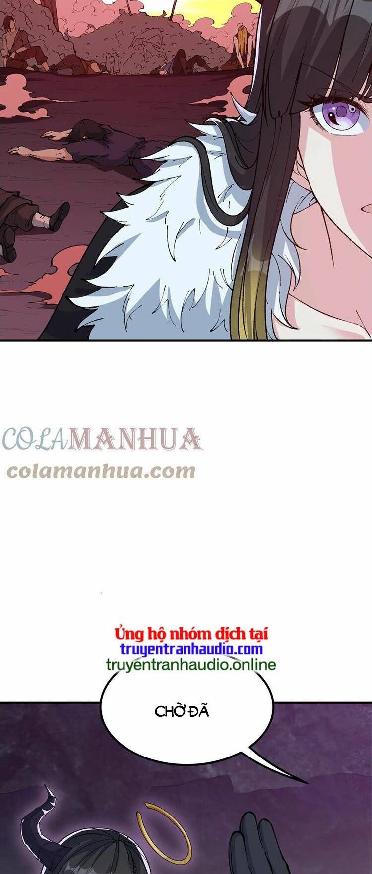 Thiên Đạo Này Cũng Không Ngốc Lắm Chapter 24.5 - Trang 3