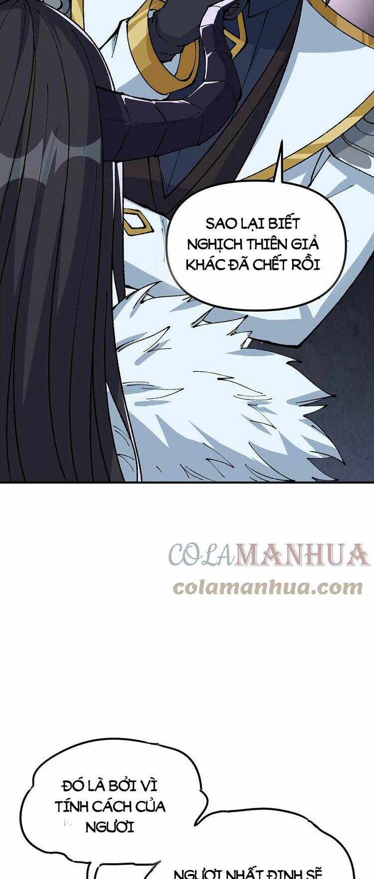 Thiên Đạo Này Cũng Không Ngốc Lắm Chapter 24.5 - Trang 5