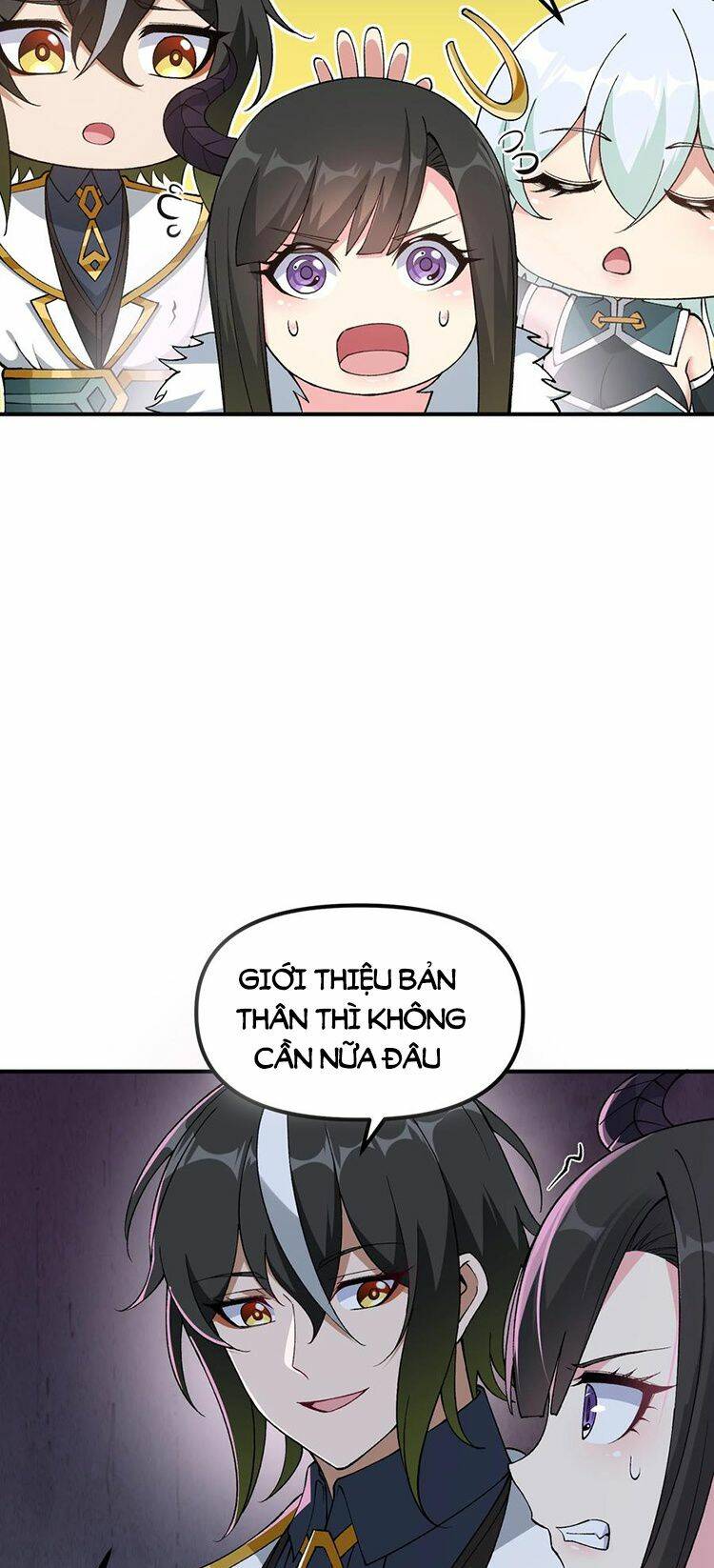 Thiên Đạo Này Cũng Không Ngốc Lắm Chapter 24 - Trang 13