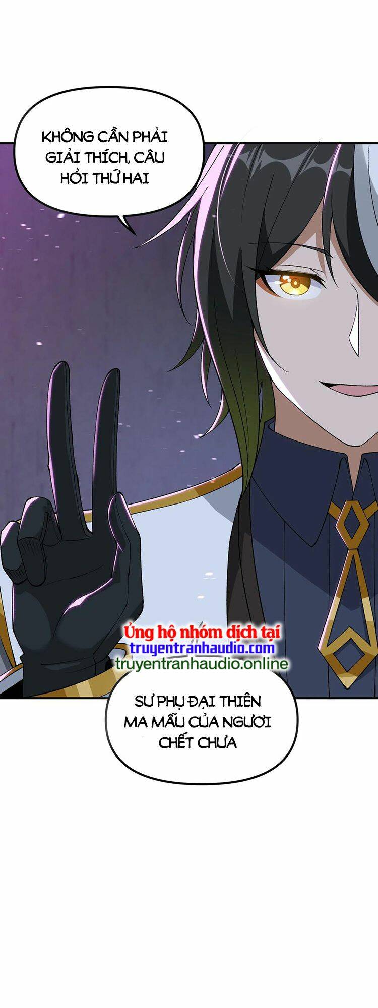 Thiên Đạo Này Cũng Không Ngốc Lắm Chapter 24 - Trang 24