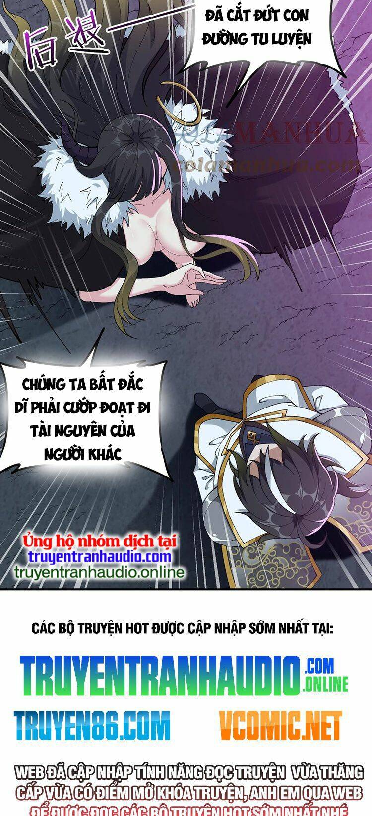 Thiên Đạo Này Cũng Không Ngốc Lắm Chapter 24 - Trang 40