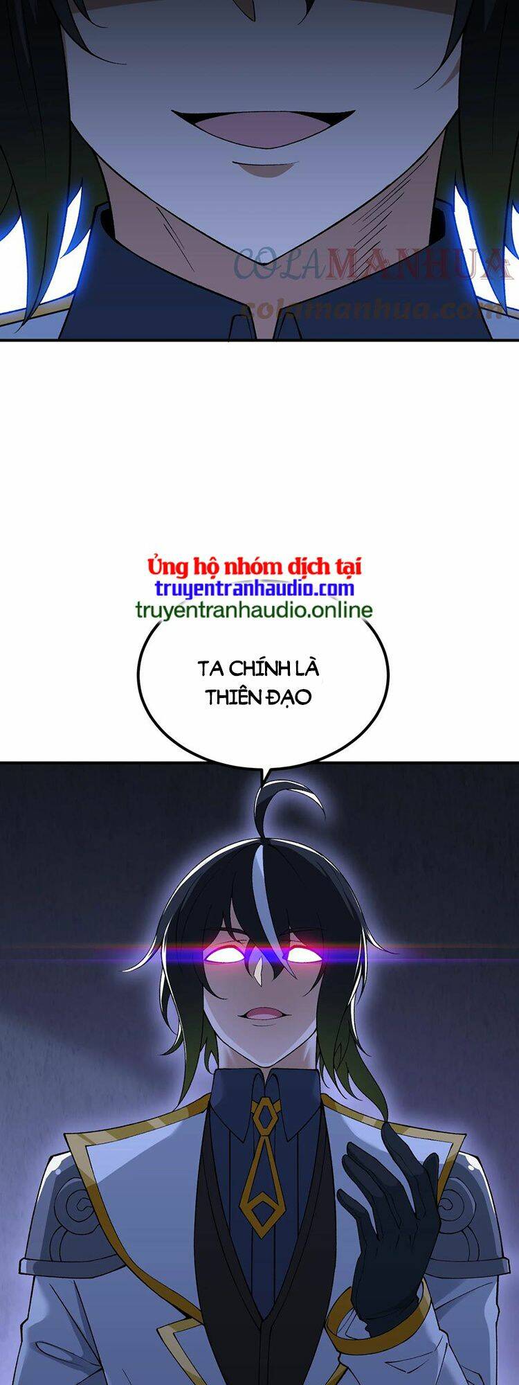 Thiên Đạo Này Cũng Không Ngốc Lắm Chapter 24 - Trang 6